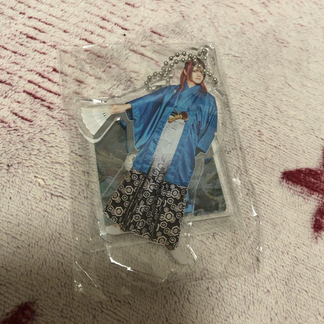 BabyKingdom Zhi Acrylic Stand Keychain