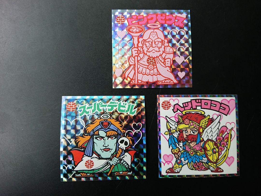 ビックリマン幸楽苑コラボシール３セット Amazon | ビックリマン 幸楽苑コラボシール 3種 | シール