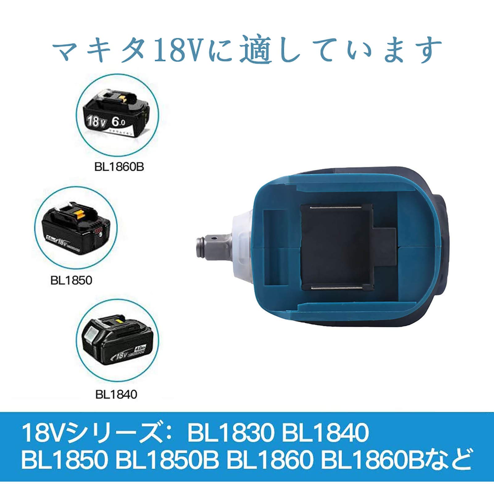 Amazon | shcc 小型 充電式インパクトドライバー 無段変速・正逆転両用 