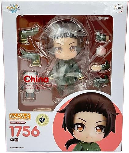 World☆Stars: China Nendoroid Figura de acción G12710 Multicolor