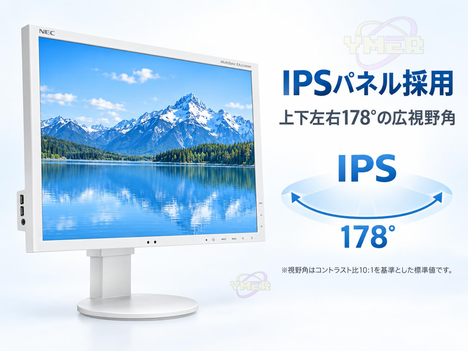 Amazon.co.jp: 【整備済み品】NEC MultiSync EA224WMi 21.5インチ 液晶