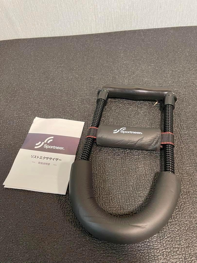 握力 トレーニング 筋トレグッズ 前腕 手首 筋トレ器具 筋力