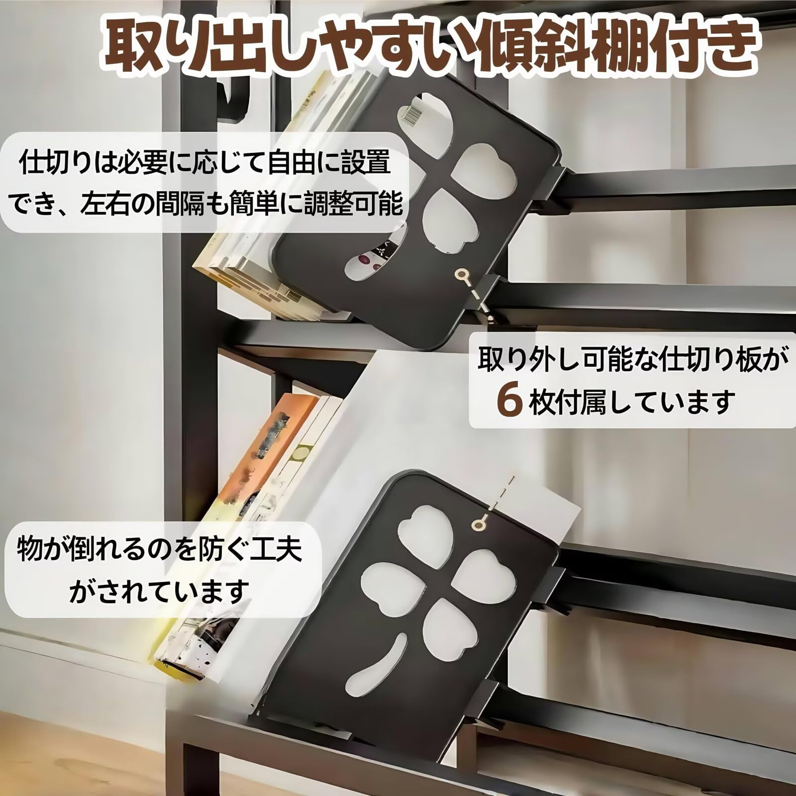 Amazon.co.jp: TUIYIDUO ファイルラック ファイルワゴン 本棚 4段 幅