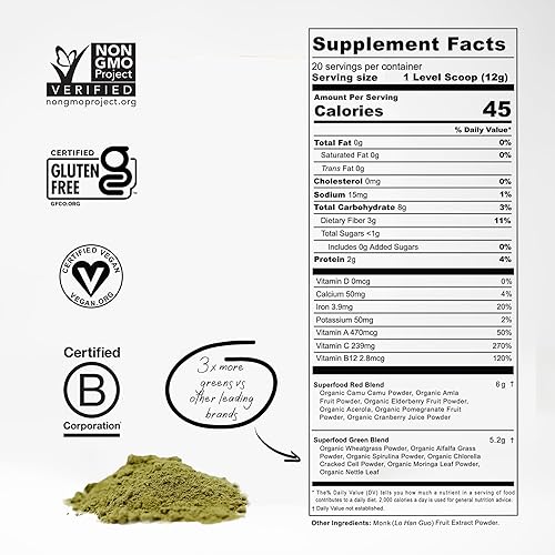 Miniatura 2 de Superalimento orgánico en polvo y súper rojos con Camu Camu, clorella, espirulina, polvo de moringa para apoyo inmunológico y salud intestinal