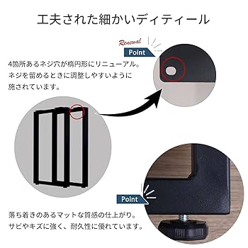 キャッツアイです。フレーム高さ40cm・天板付き キャッツアイ様専用です。フレーム高さ40cm・天板付き - メルカリ