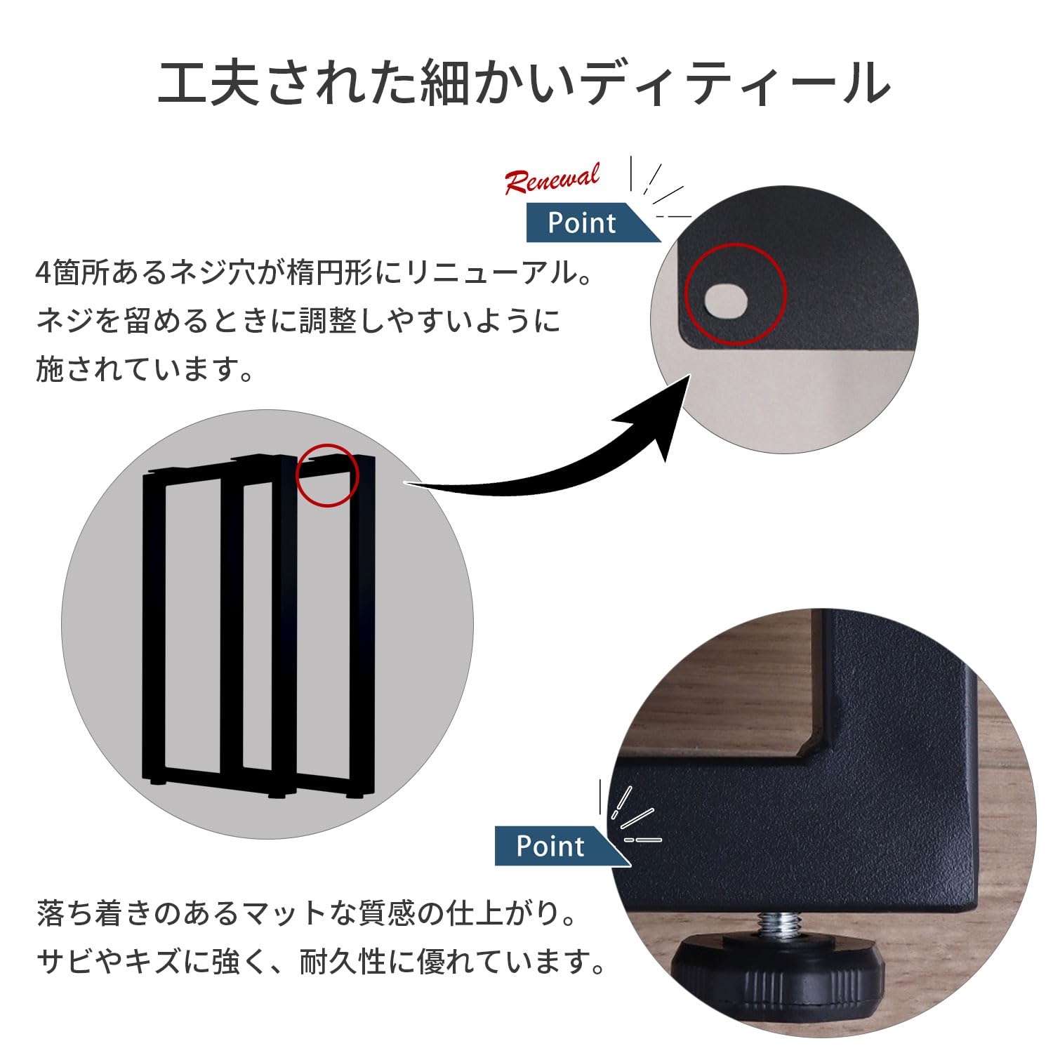 Amazon｜エイアイテック(AITECH) AIS テーブル 脚 パーツ ロ型