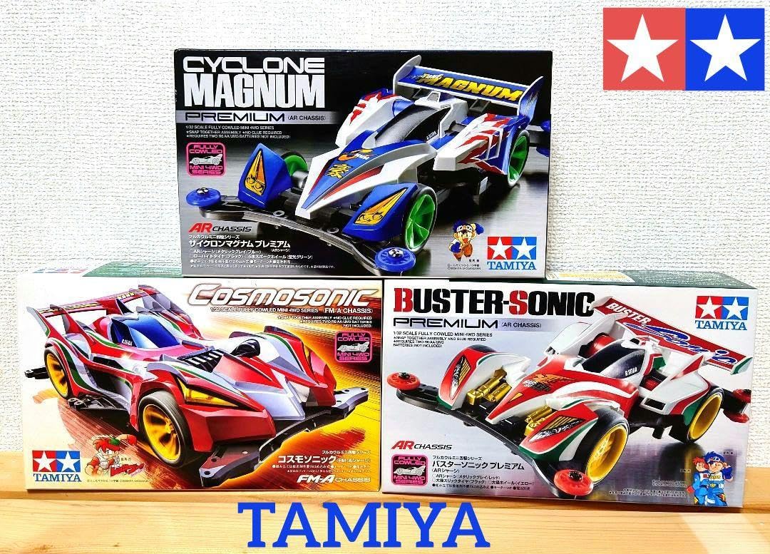 Amazon | 【美品☆未使用品】ミニ四駆☆3種類セット☆MAGNUM＆SONIC 通販
