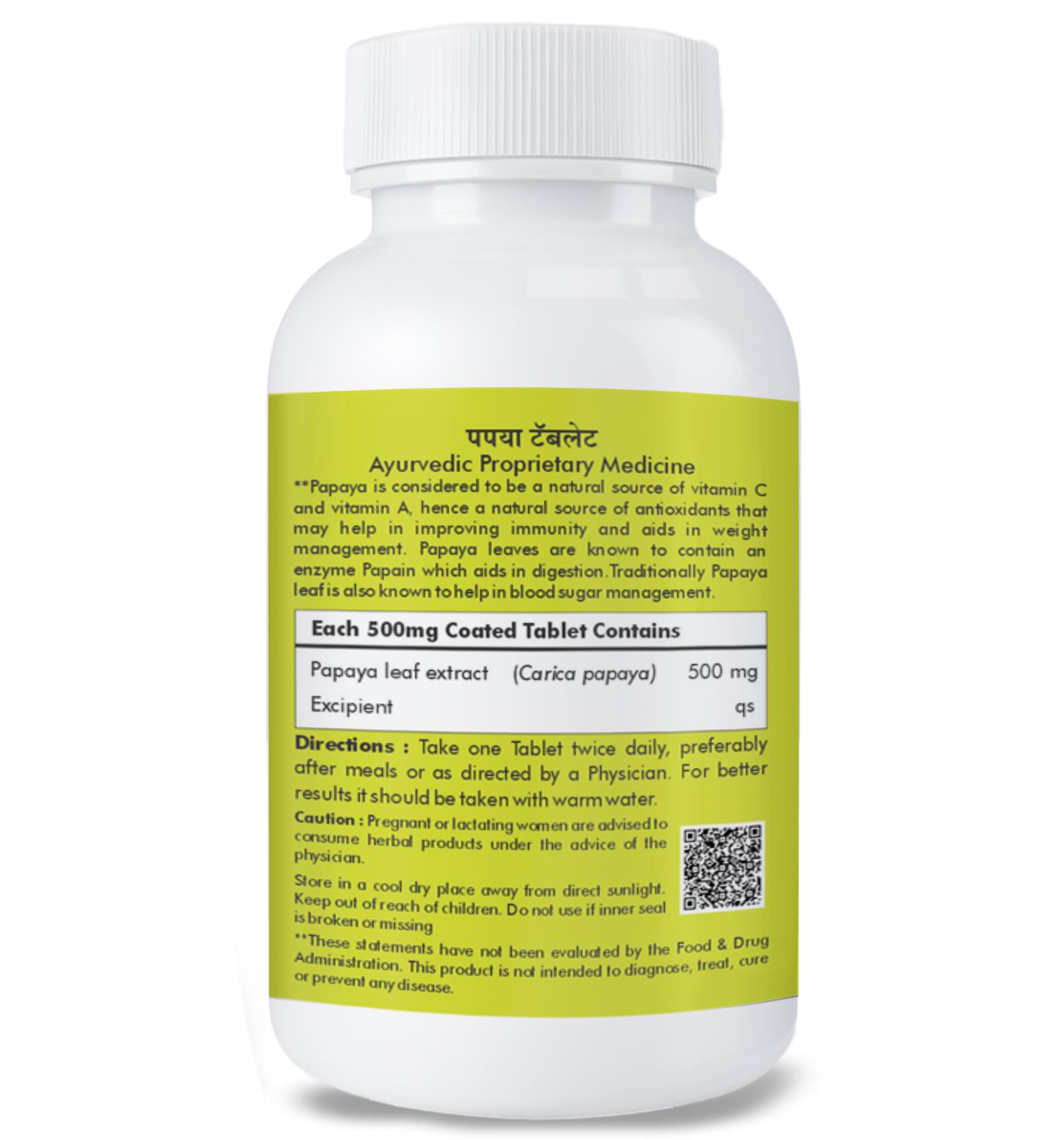 Herbal Hills Carica Papaya tablets - Immunity booster 500mg, carica leaf extract (60 Tablets) - Image 3 thumbnail