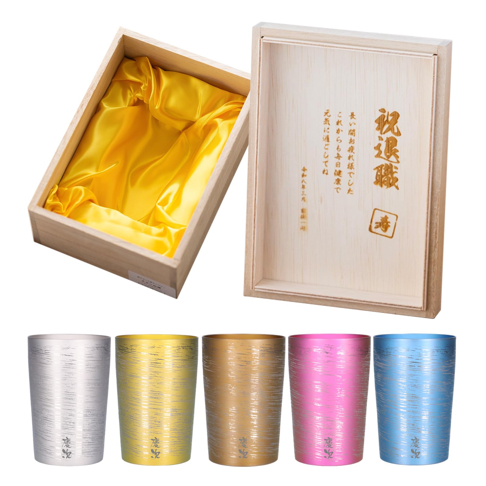 Amazon.co.jp: HORIE 燕三条 名入れ チタン タンブラー『白樺』 270ml