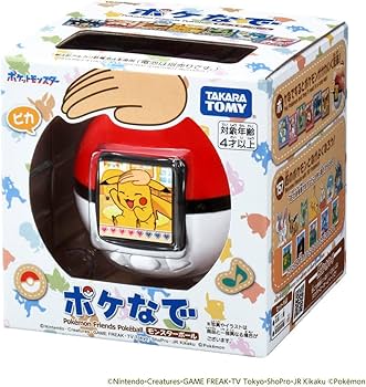 【10個セット】タカラトミーポケットモンスター　ポケなで モンスターボール 71ubiy4NU4L._AC_UF350,