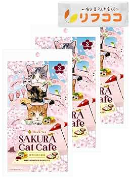 sakura...cat様 リクエスト 3点 まとめ商品 sakuracat様 リクエスト 3点 まとめ商品 さくら様 リクエスト
