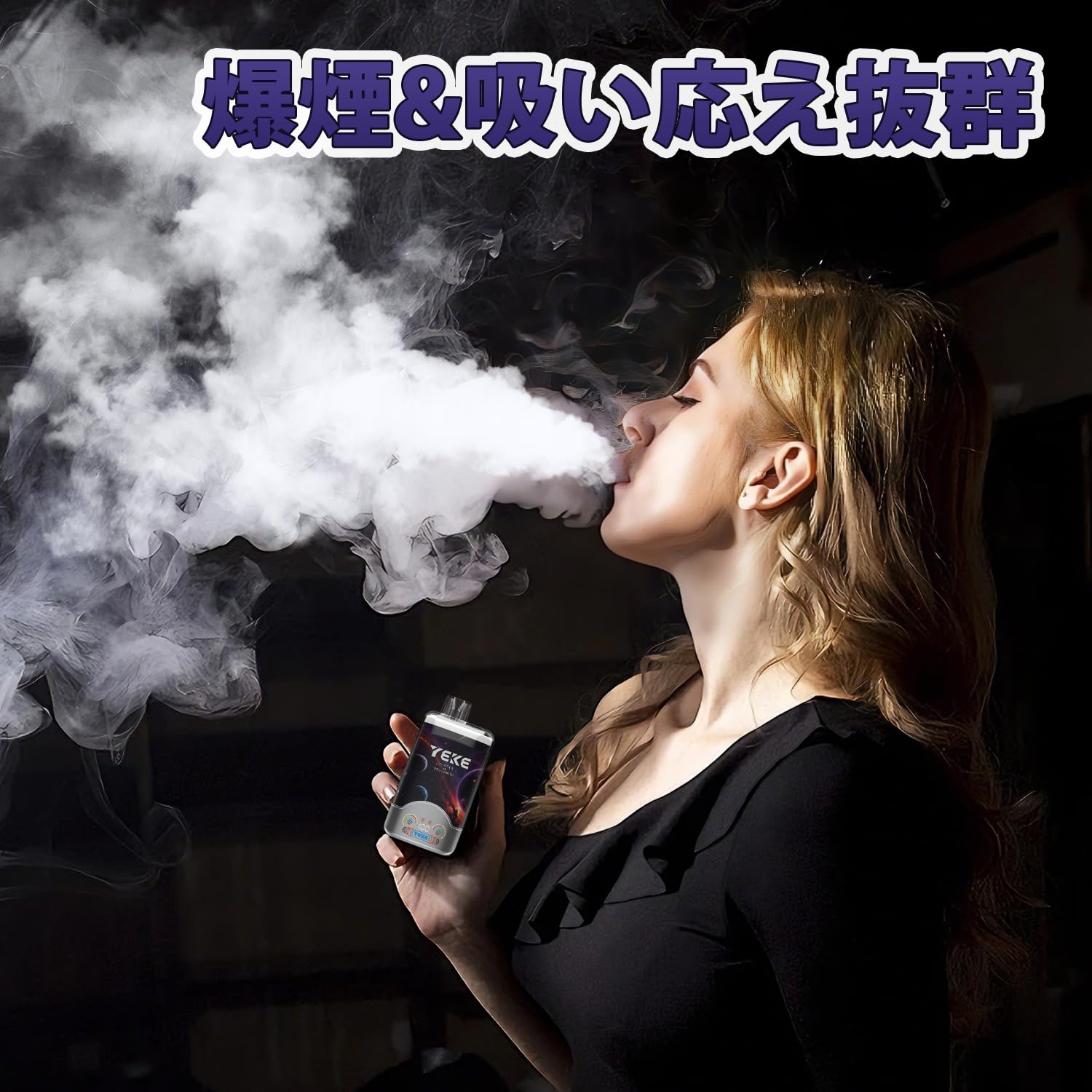 アメリカンタバコ社 [ 美人.トランプ ] タバコカ一ド 美術品