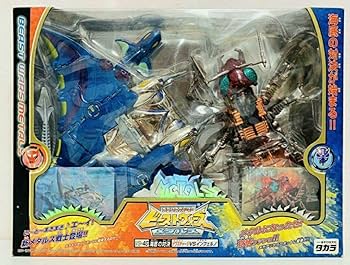 Amazon.co.jp: ビーストウォーズメタルス 海底の対決セット