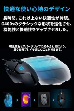 ?? ?? Logitech G G402 ?? ?? ?? ?? ?? ?? USB FPS ?? ?? ?? 4 ?? ?? ?? DPI 8 ?? ?? ?? ?? ?? ?? ?? ?? ?? ?? ?? ?? ?? ?? Windows Mac ?? ?? ?? ?? Final Fantasy XIV
