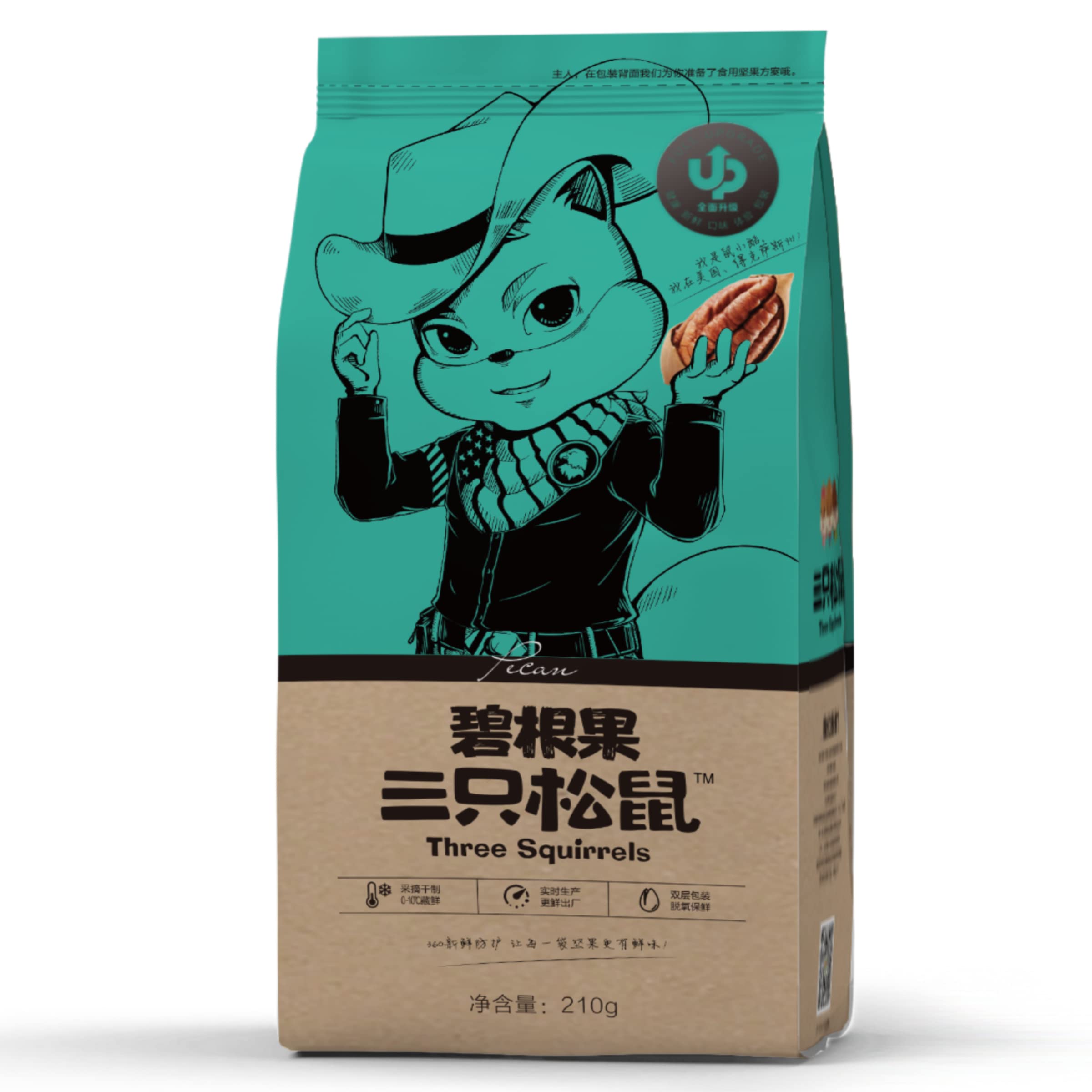 Buy Three Squirrels brand pecans natural snacks, squirrels nuts,y pecan