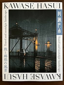 川瀬巴水 旅と郷愁の風景 川瀬巴水 旅と郷愁の風景」 （高崎市タワー美術館） ｜Tokyo Art