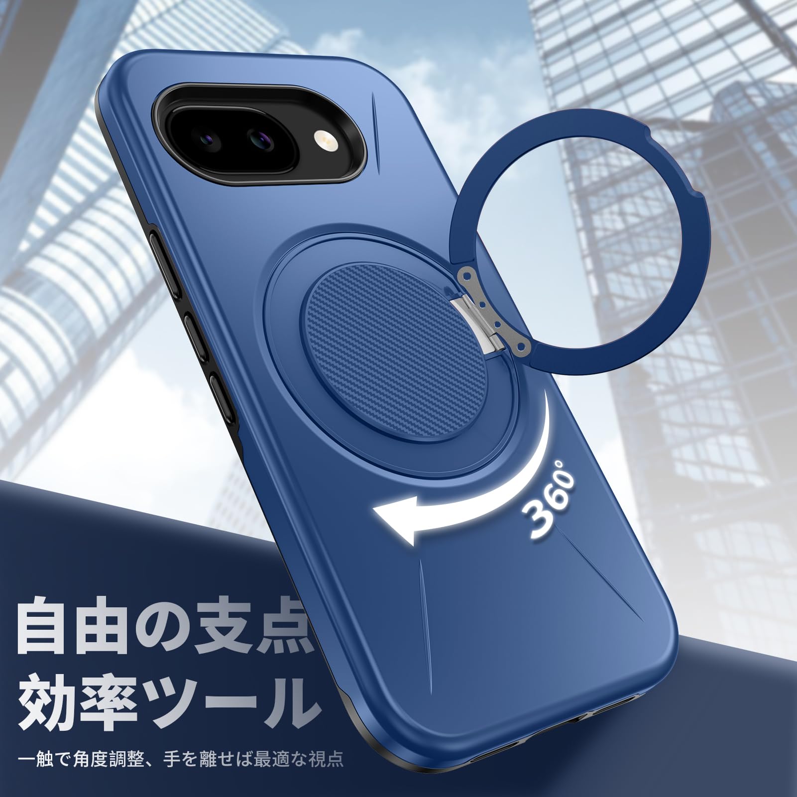 Amazon.co.jp: mneudedu 対応 Google Pixel 10a 用の ケース 磁気吸着