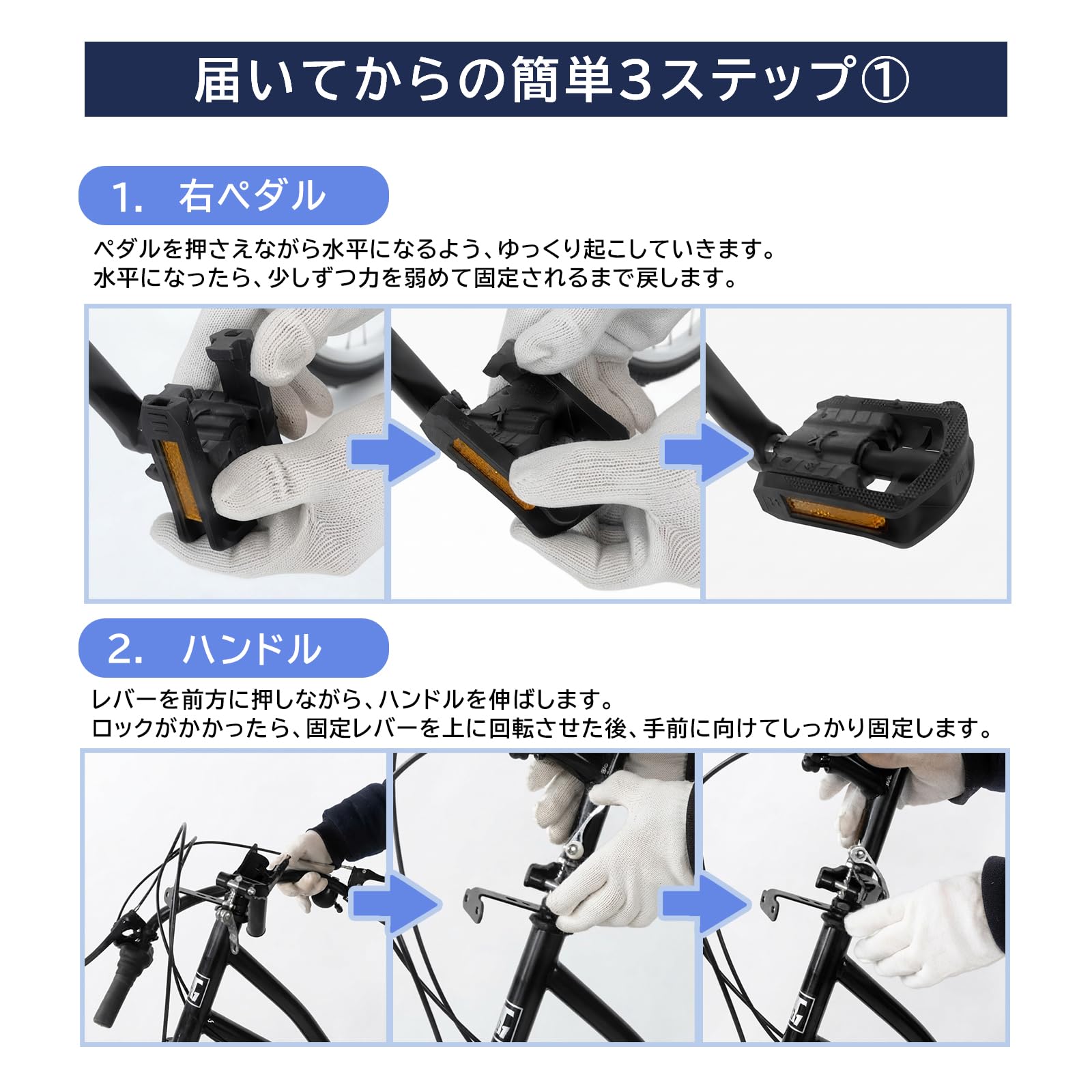 Amazon | 21Technology 折りたたみママチャリ (26インチ) 自転車