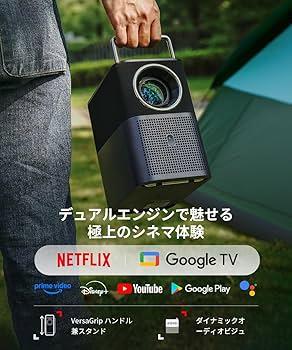 極美品 TCL A1s プロジェクター ポータブル Dolby Audio TCL A1 1080p FHD Smart Projector with Google TV and Netflix