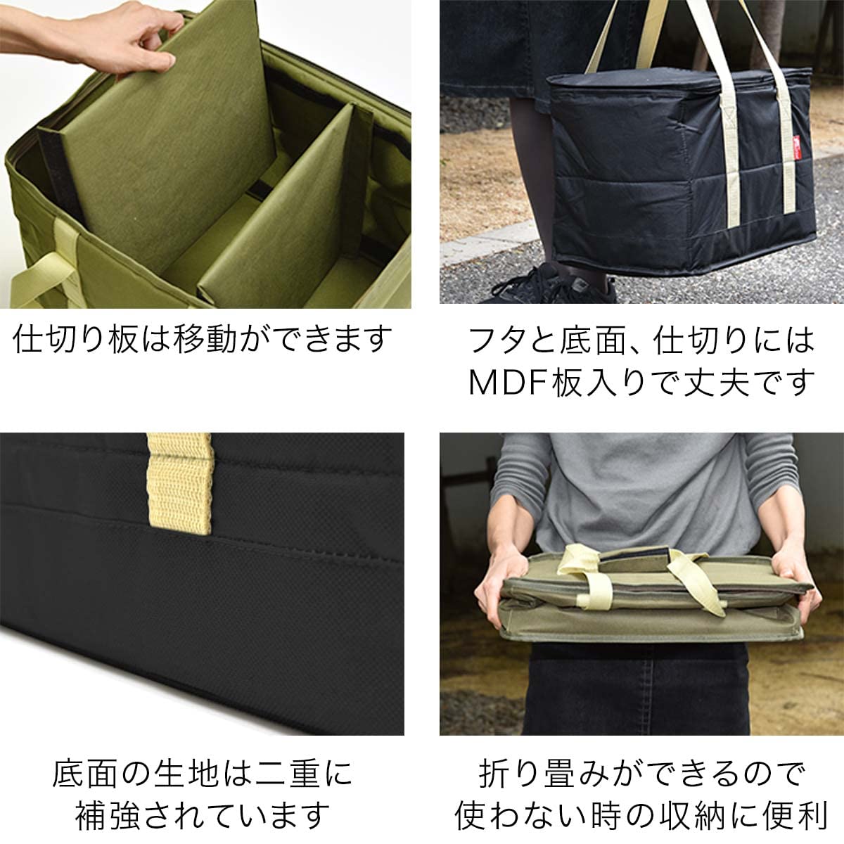 Amazon | FIELDOOR マルチツールボックス 【Mサイズ/カーキ】 36L 