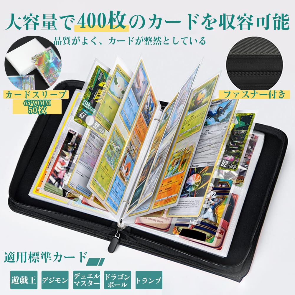リルぷりっ　カード　大量　約400枚　カードファイル付き　まとめて リルぷりっ カード 大量 約400枚 カードファイル付き まとめて