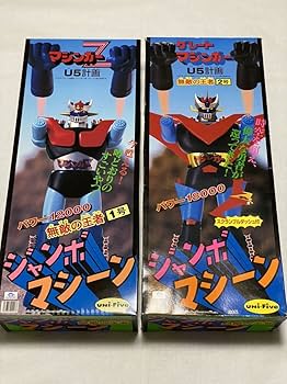 ユニファイブ ジャンボマシーン マジンガーZ フィギュア Amazon.co.jp: マジンガーZ・グレートマジンガー ジャンボ