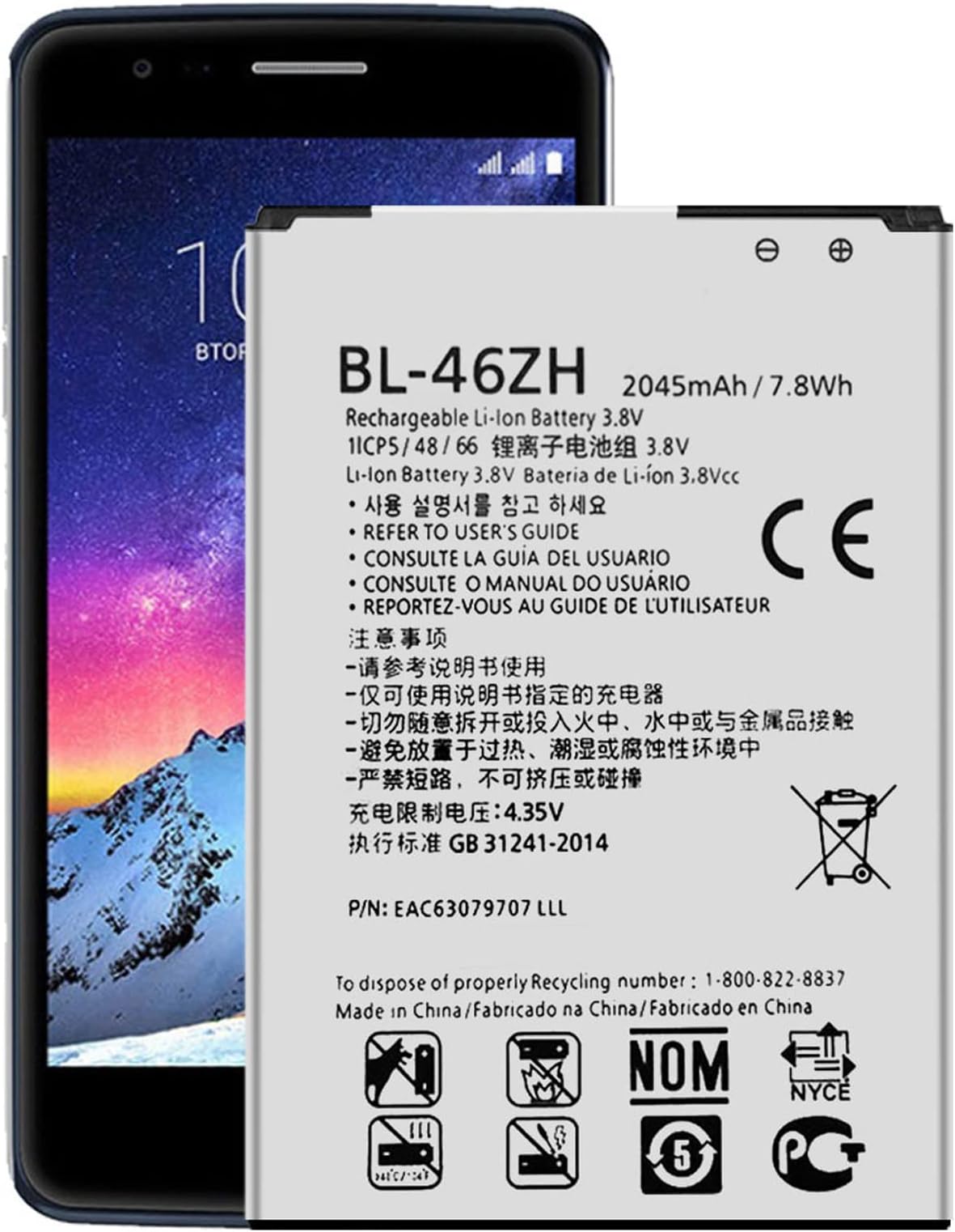 for LG K7 AS330 Battery BL-46ZH Replacement Battery Leon Tribute 2 K7 LS675 D213 H340 L33 X210