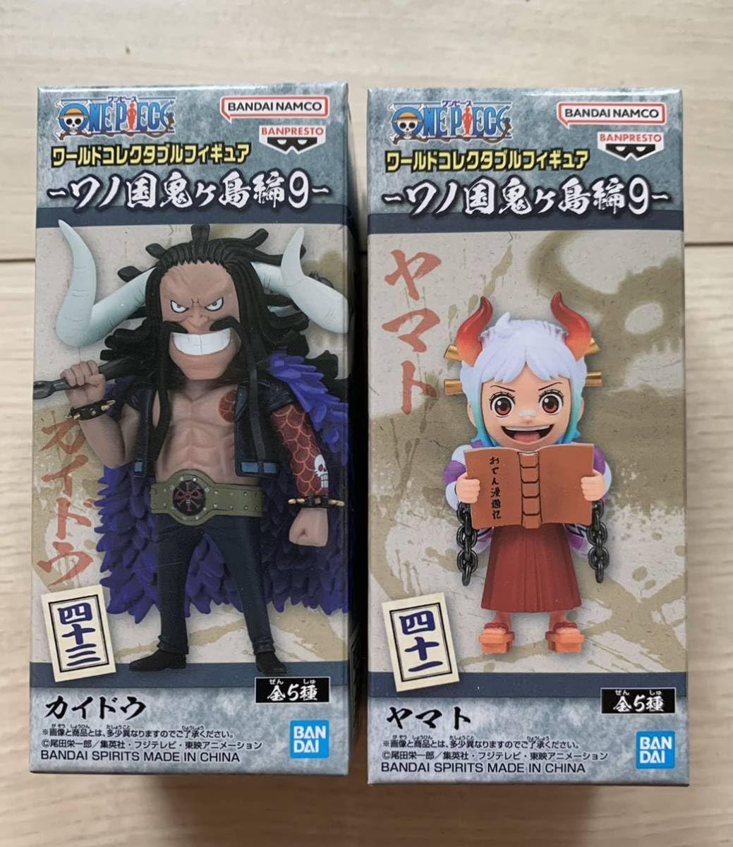 ワンピースコレクタブルワノ国鬼ヶ島 【レア】9種ワーコレドラゴンボール