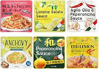 カ ル デ ィ【6種アソート】和えるだけパスタソース 1人前 各1袋 (明太子 塩レモン ペペロンチーノ アンチョビ 瀬戸内海老レモン 柚子胡椒ペペロンチーノ) 気分で選べる 時短調理 パスタソース【季節限定フレーバーも】