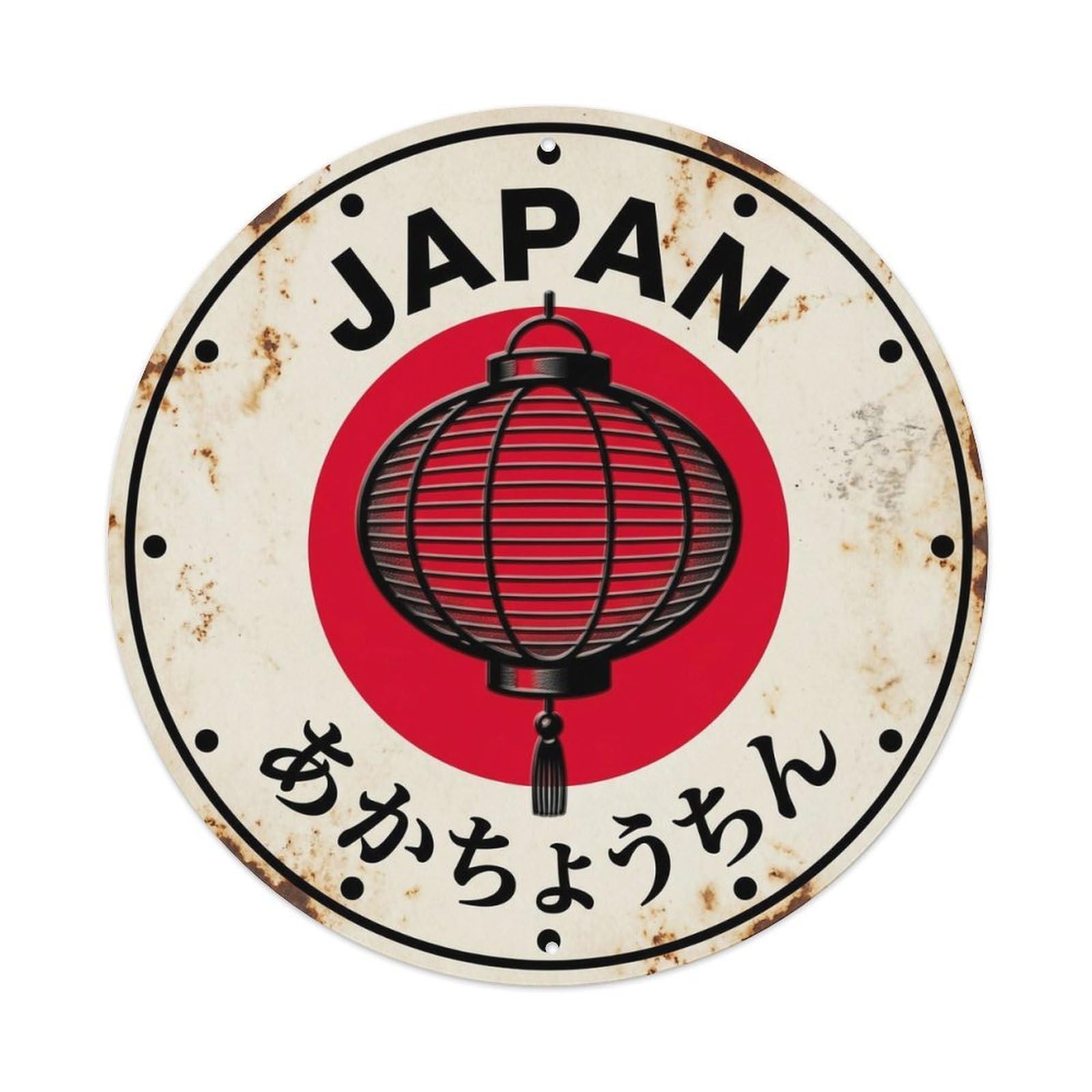 Red Lantern Japan Light Decoration Weathered Metal Tin Sign