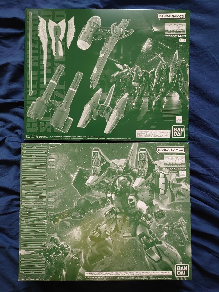Amazon.co.jp: MG 1/100 ブレイズザクファントム/ブレイズ 