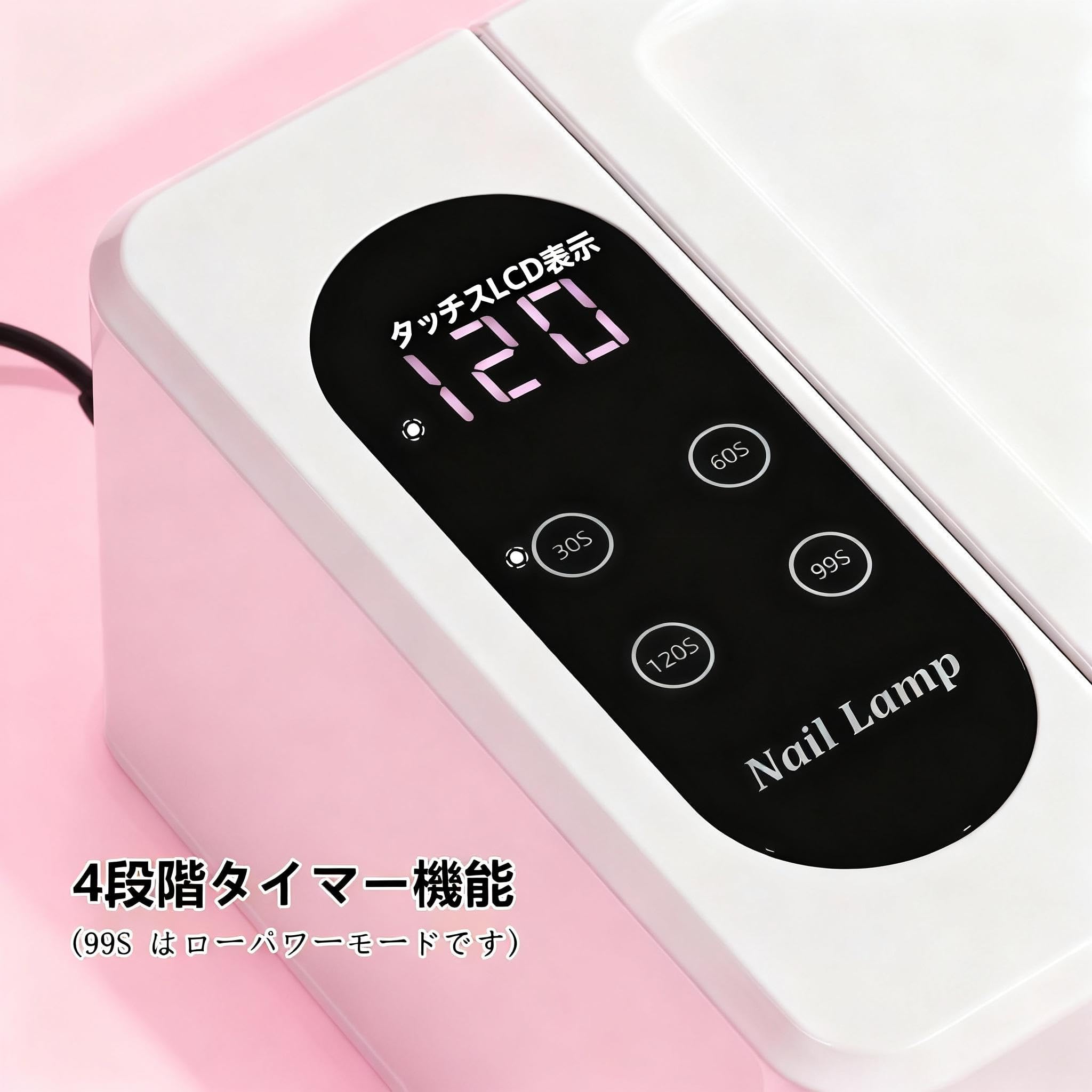 Amazon.co.jp: 【2026 新ジェルネイル ライト】NUYOLEITY ネイルライト