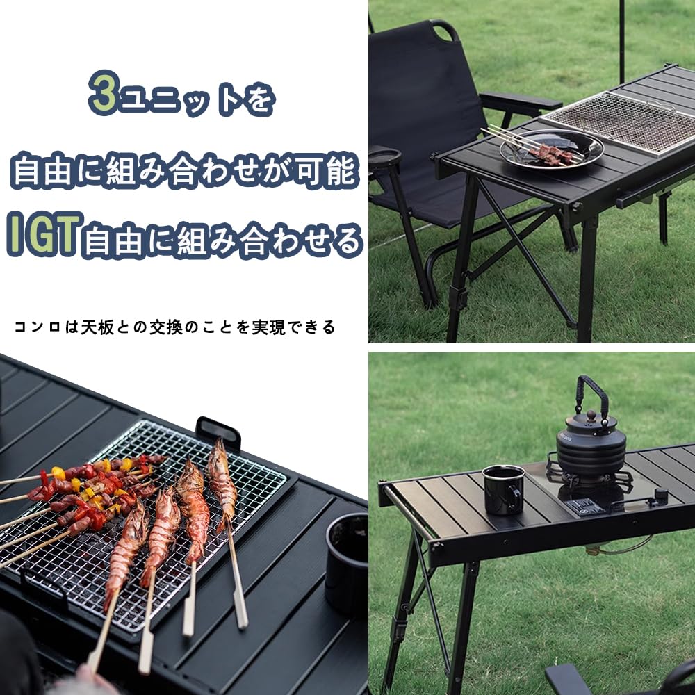 igtテーブル Naturehike Square Fold-IGT アウトドアテーブル ウッド ロール