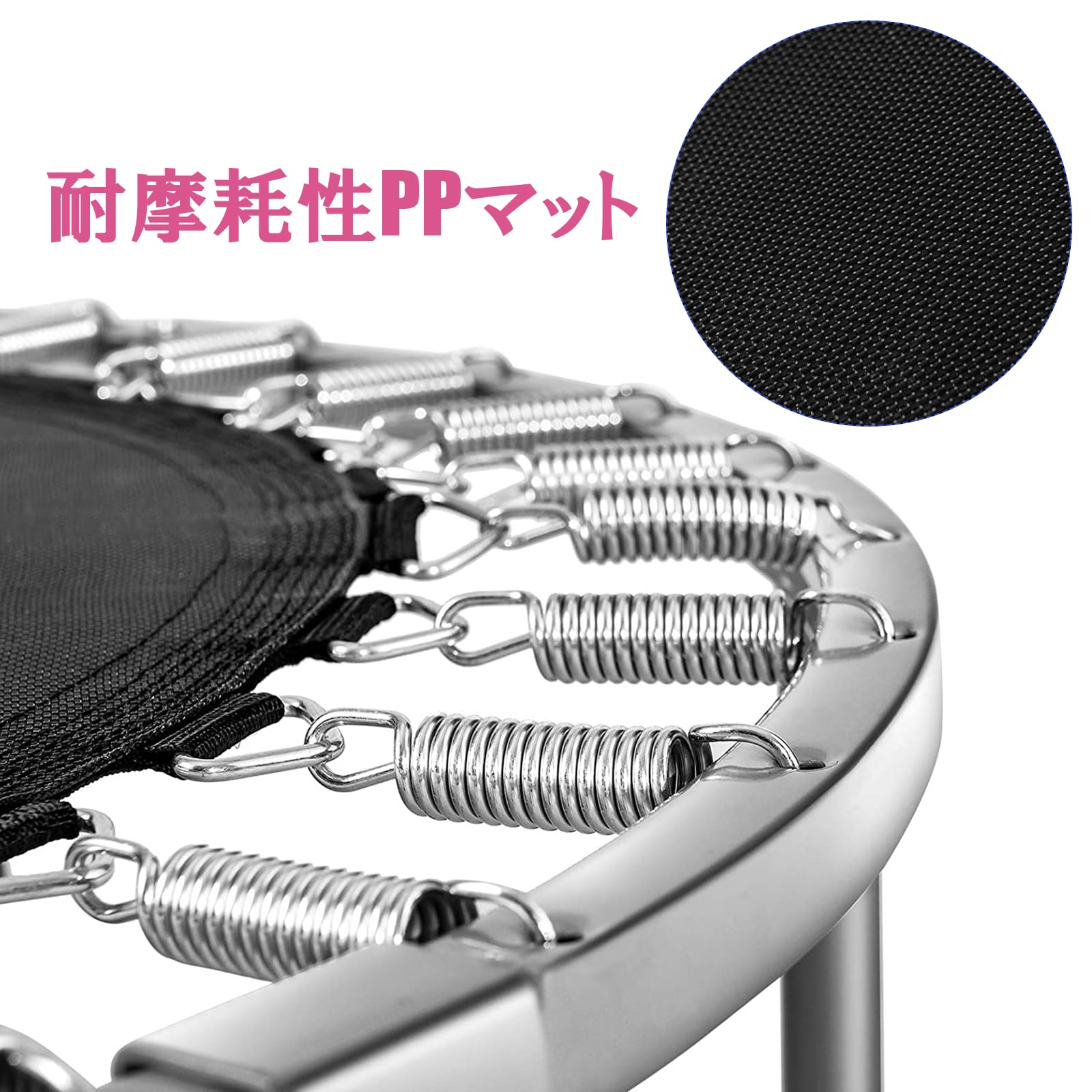 Amazon | GYMAX トランポリン 室内 97cm 耐荷重150kg 6本脚 とらんほり