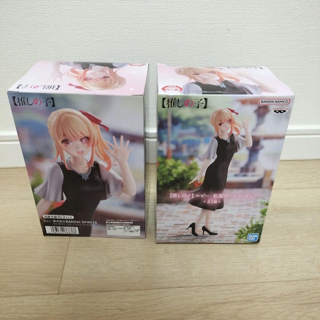 Amazon.co.jp: 推しの子 ルビー 私服デートフィギュア : おもちゃ
