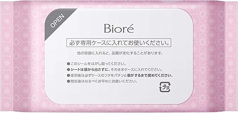 Amazon ビオレ ふくだけコットン うるおいリッチ うるっとモイスト つめかえ用 44枚 ビオレ クレンジングワイプ 通販