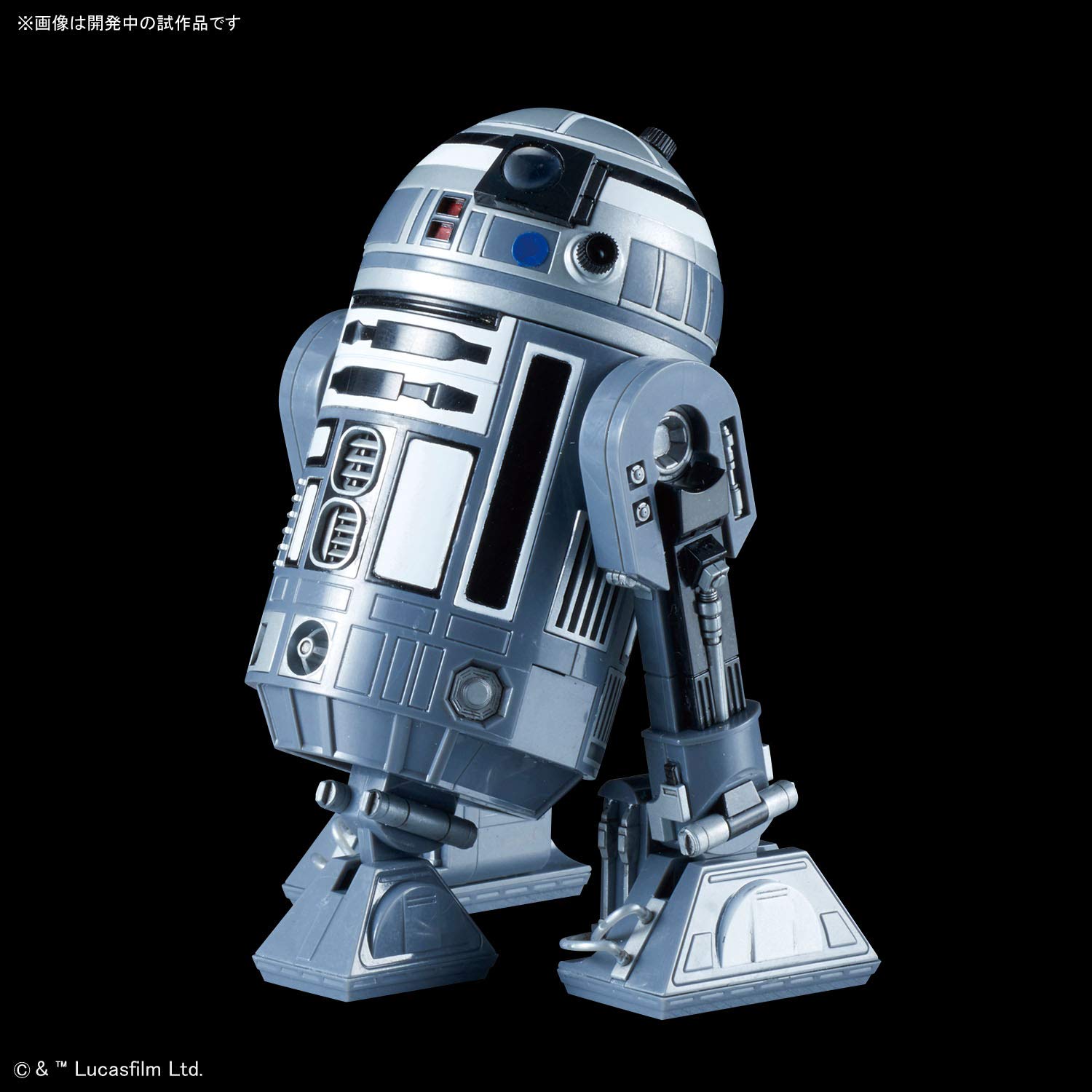 Amazon.co.jp: スター・ウォーズ R2-Q2 1/12 プラモデル : おもちゃ