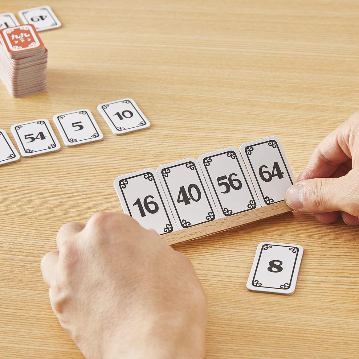 Kuku JAN 九九ジャン Multiplication Table Mahjong