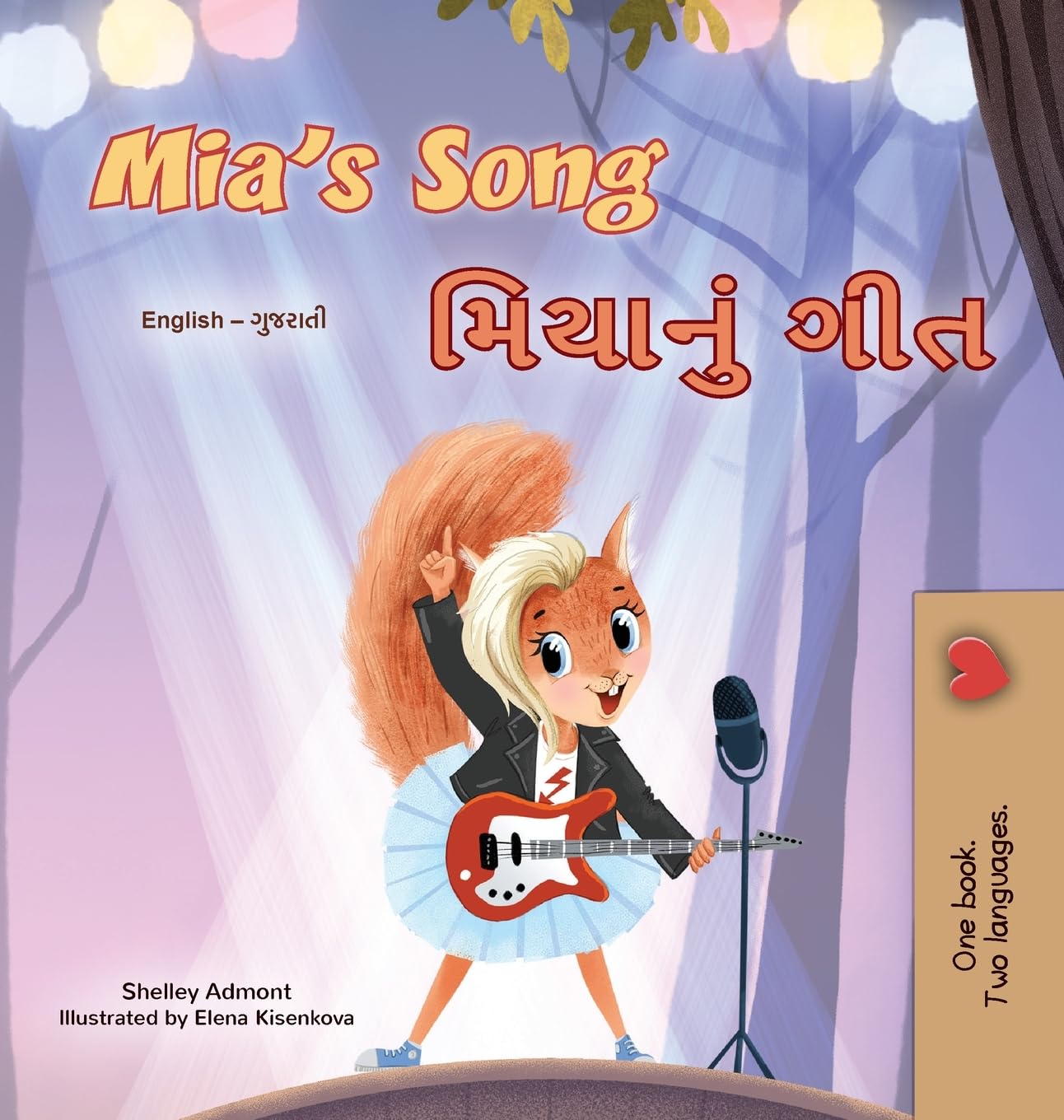 Mia's Song (English Gujarati Bilingual Children's Book) (English Gujarati Bilingual Collection)