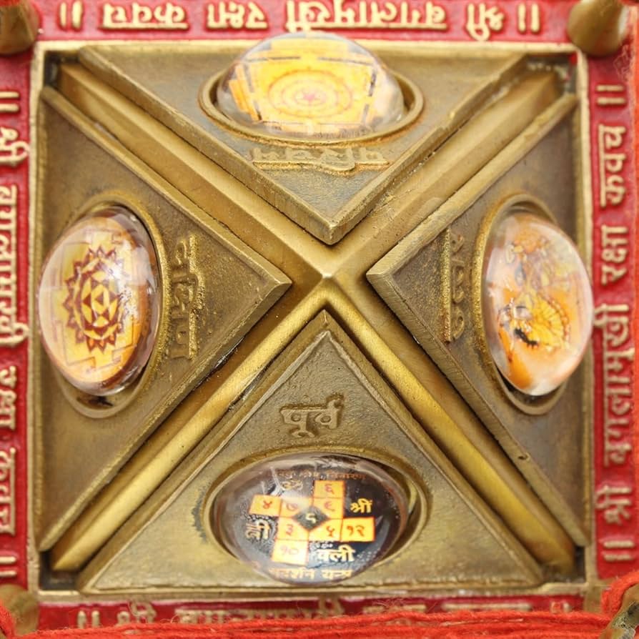 ラクシュミヤントラ・ガヤトリーヤントラ ラクシュミヤントラ・ガヤトリーヤントラ ラクシュミヤントラ