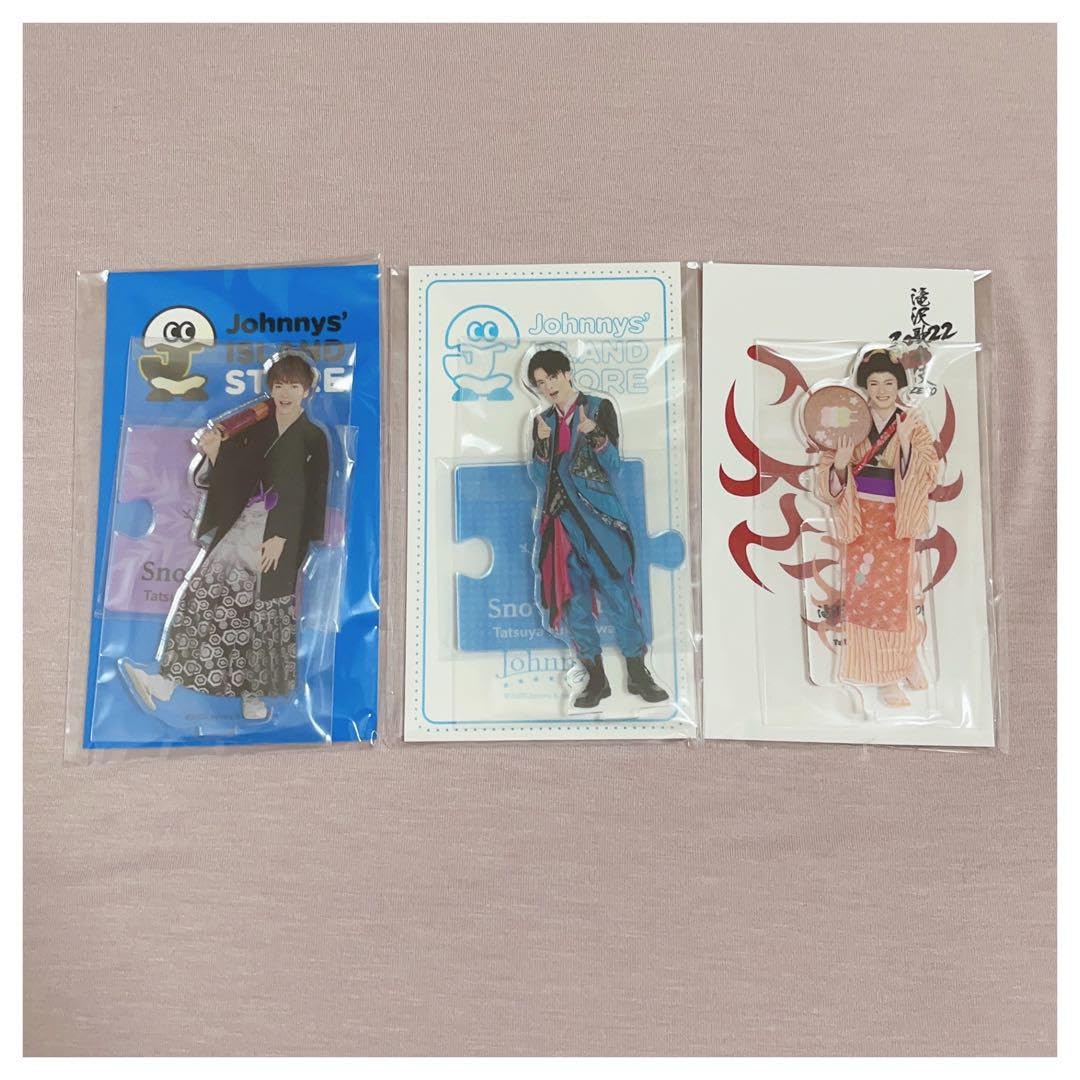 深澤辰哉さんセット 25日限定価格】深澤辰哉くん ライブグッズOn セット - メルカリ