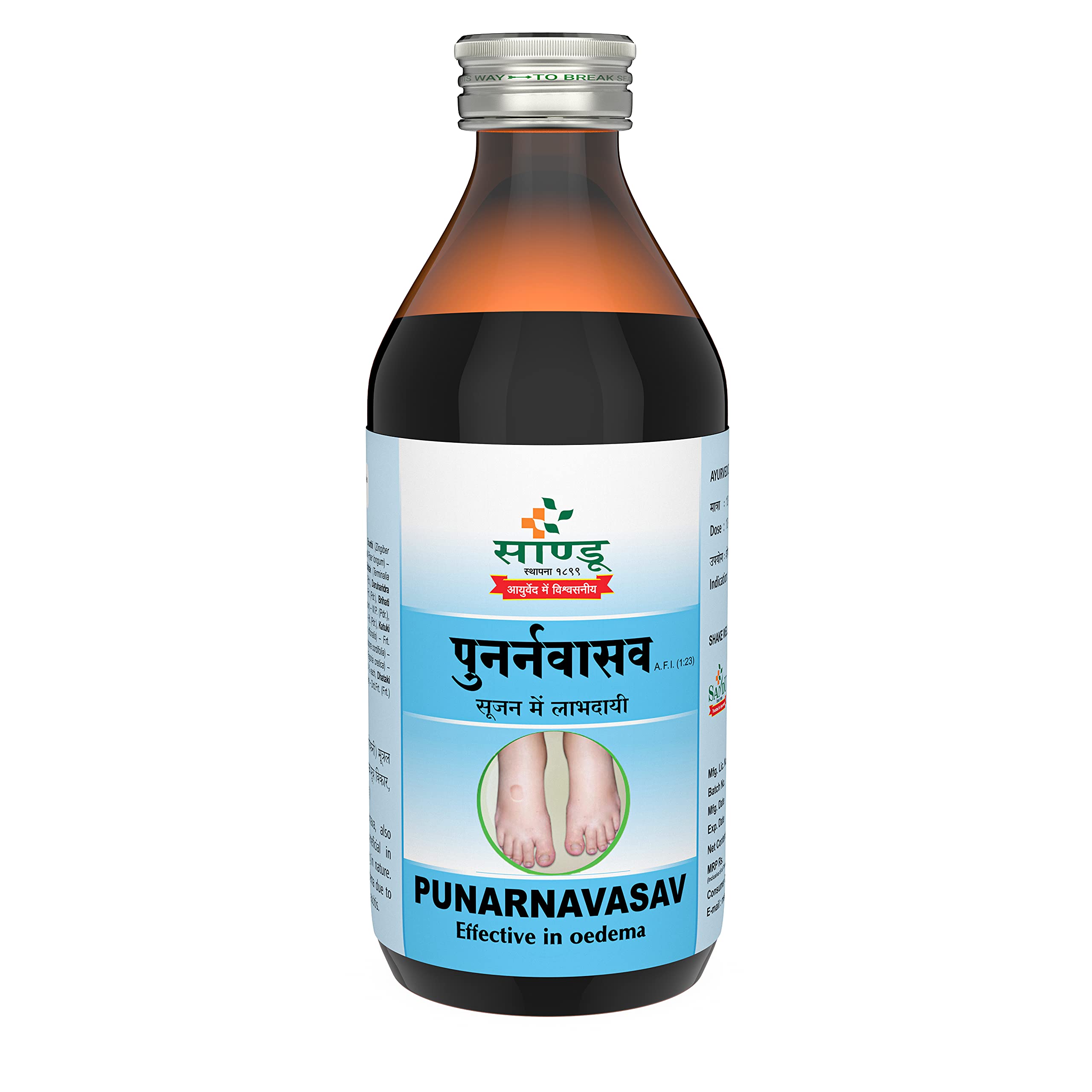 Sandu Pharmaceuticals Ltd Punarnavasav | Ayurvedic Tonic for Liver, Kidney & Urinary Disorders (200 ml) (B08KS1GLRH) Amazon Price History, Amazon Price Tracker