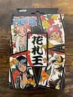 ワンピース 花札 額入り セット Amazon | ONEPIECE ワンピ ース 花札王 | 花札 | おもちゃ