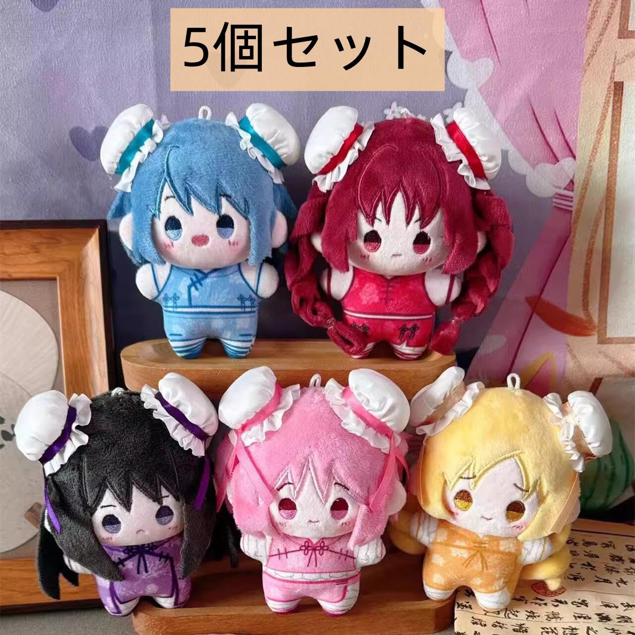 Amazon.co.jp: 魔法少女まどか☆マギカ ぬいぐるみ キーホルダー 鹿目