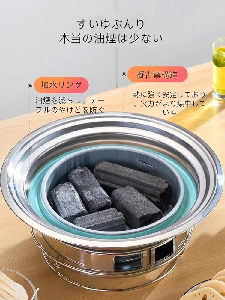 Woxiro】炭火焼きステンレスグリル 直径 35cm/40cm バーベキュー