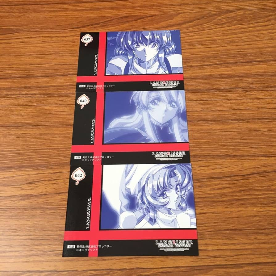 Amazon.co.jp: 亜50 カード トレカ まとめ ラングリッサー