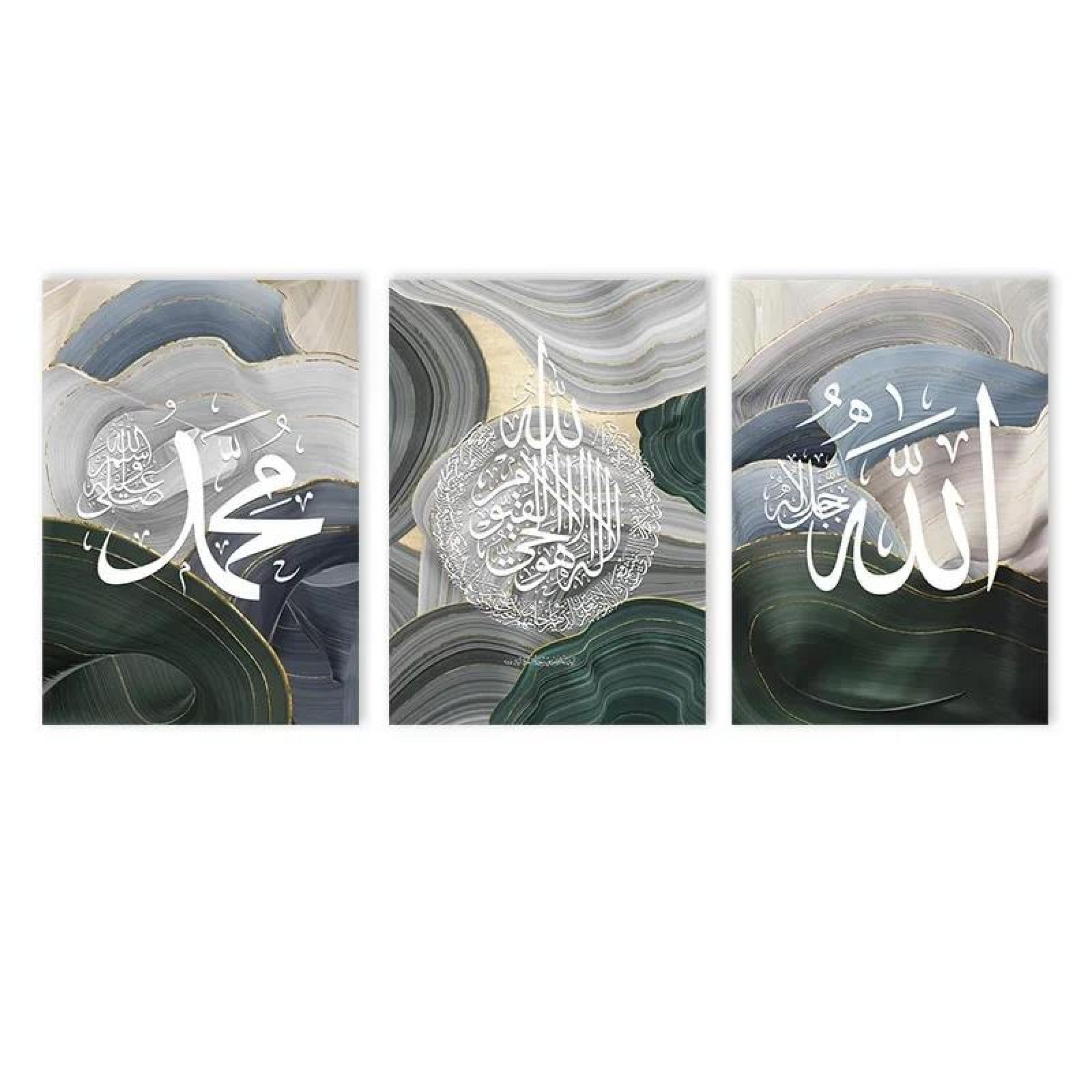 Baibexing Islamic Arabic Calligraphy Allahu Akbar Blue Gold Green Marble Posters Wall Art Canvas Painting Print Pictures Living Room Decor 21X30Cmx3Pcs Unframed