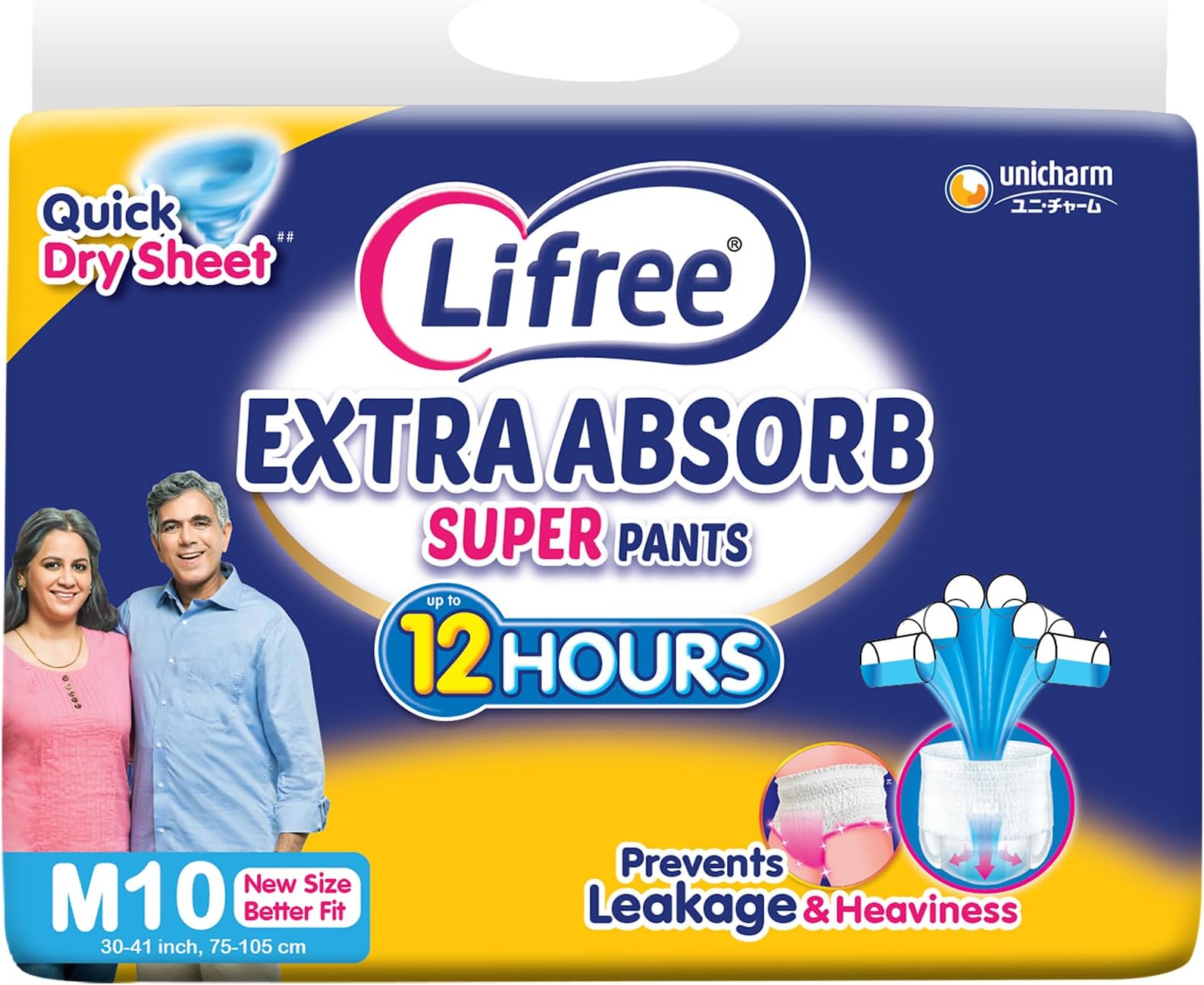 Extra Absorb Super Unisex Adult Diaper Pants | Size M | Waist (30-41 Inches) |Upto 12 Hours Absorption | Prevents Leakage & Heaviness | With Quick Dry Sheet | 10 Count