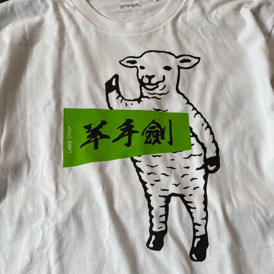 【１点もの】崖の上のポニョ　Tシャツ　140cm 半袖　トップス　アサヒ　非売品 レア スタジオジブリ 崖の上のポニョ ポニョ Tシャツ 半袖