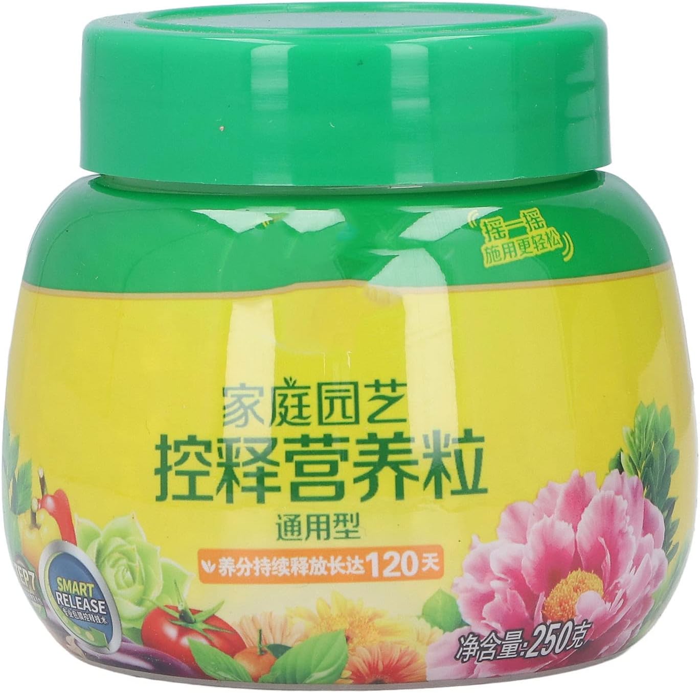 Flower and Vegetable Smart Release, All Purpose Plant Food 0.55lb Slow